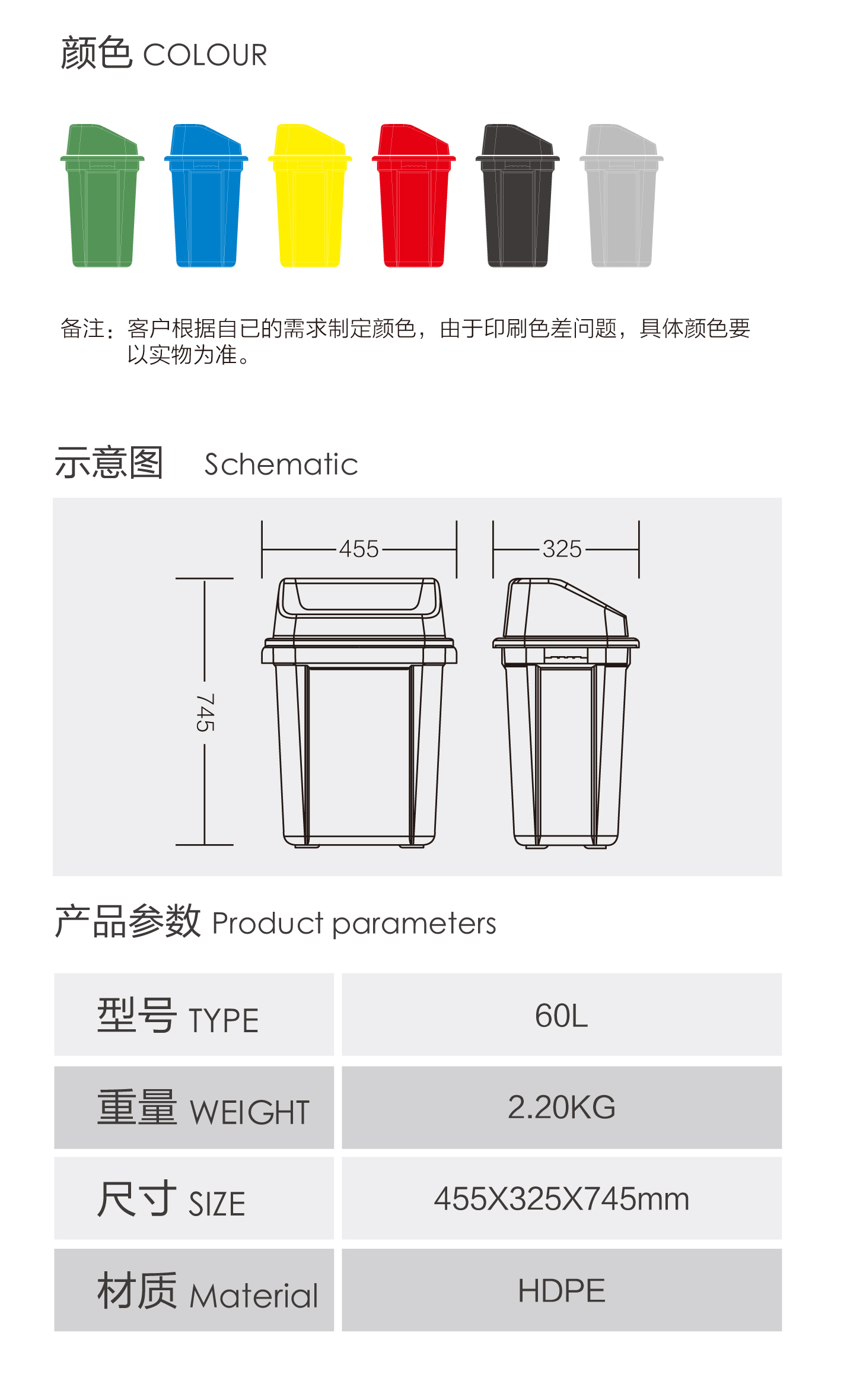 详情-23.jpg