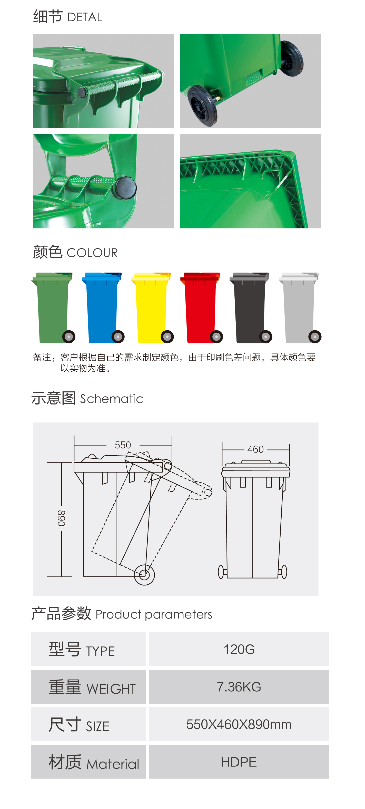 详情-07.jpg