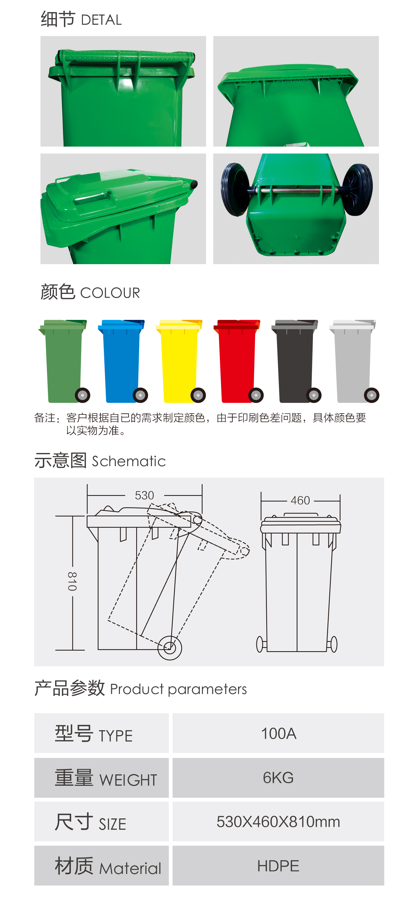 详情-05.jpg